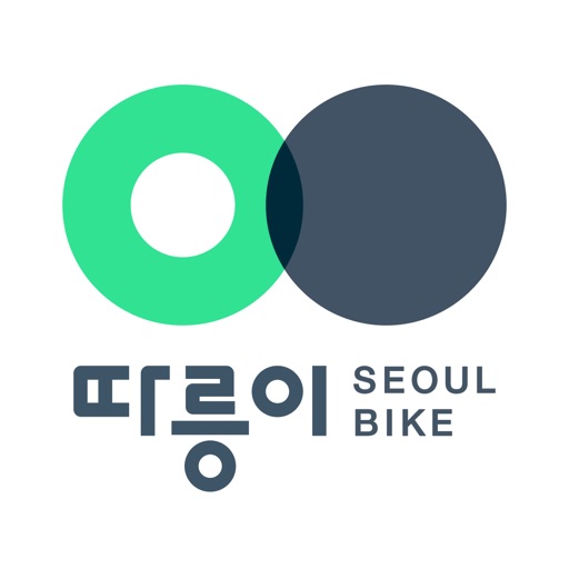 서울자전거 따릉이 로고